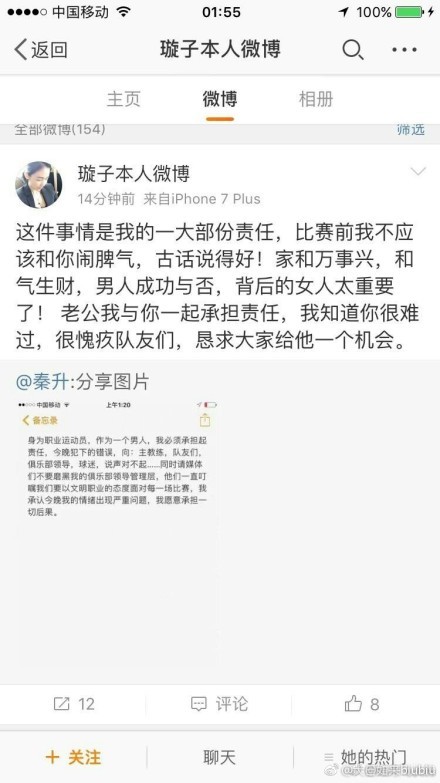 除了感人至深的爱情，令人怀念的故事，《白蛇：缘起》还为大家打造了一个充满东方想象的魔幻世界